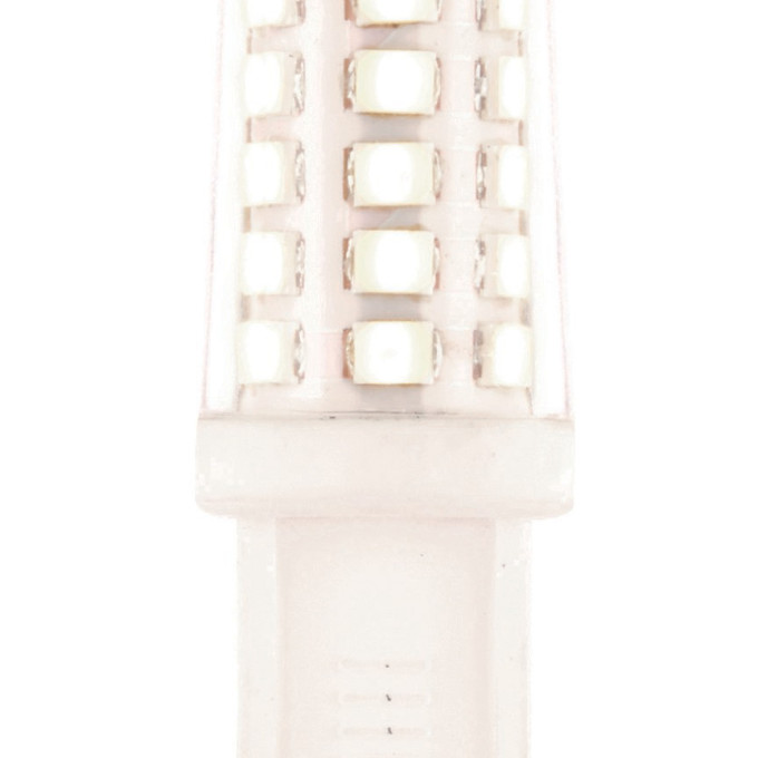 G9 LED SMD 200lm 2.5W Bulb - Cool White