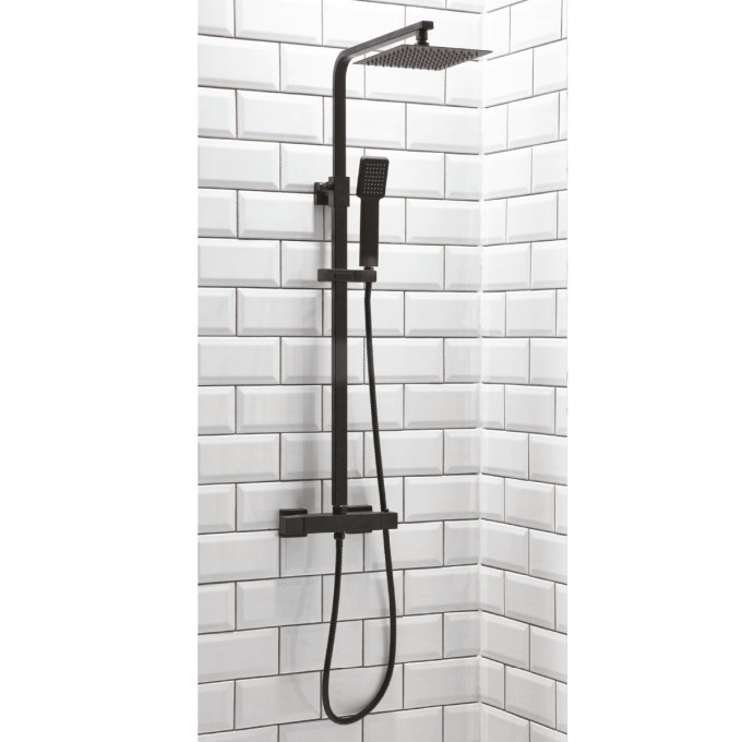 Black Lunar Shower PLUS Adjustable